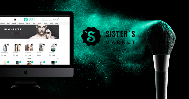  Для Sisters Market команда дизайнеров создала особый дизайн главной страницы интернет магазина